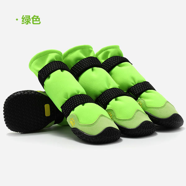 big dog boots
